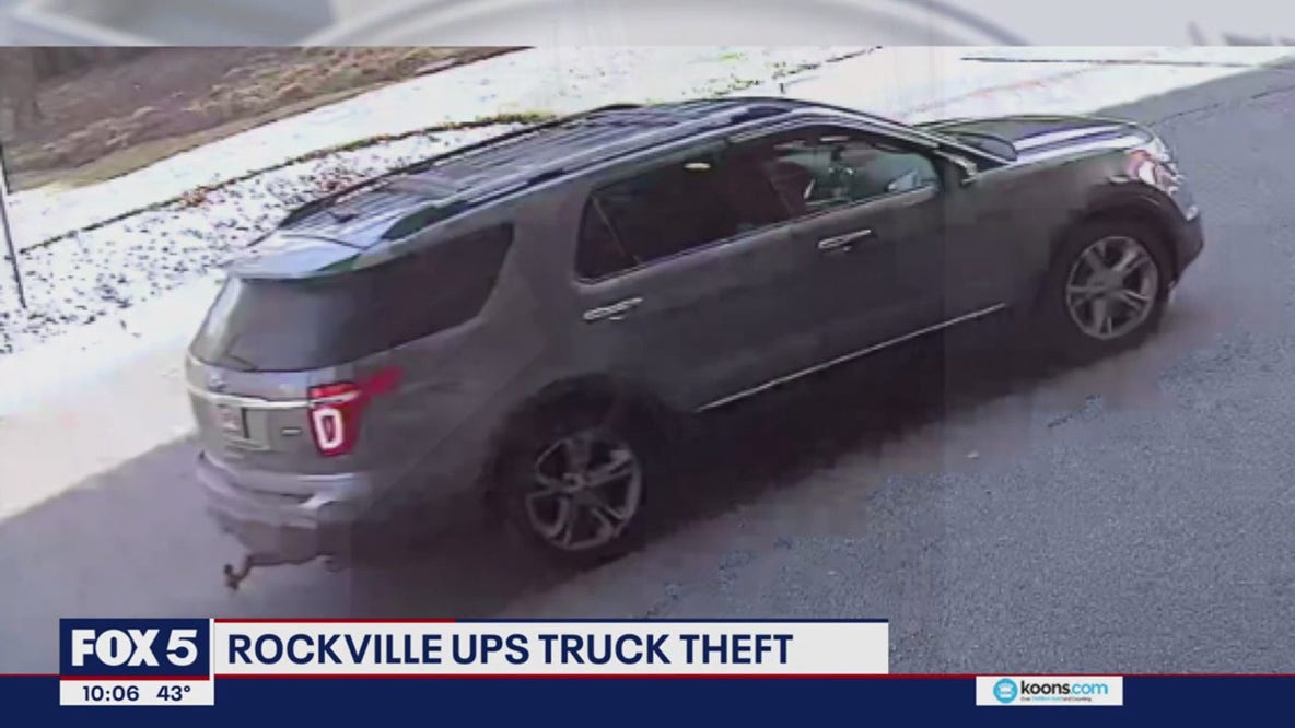 Rockville UPS theft under investigation